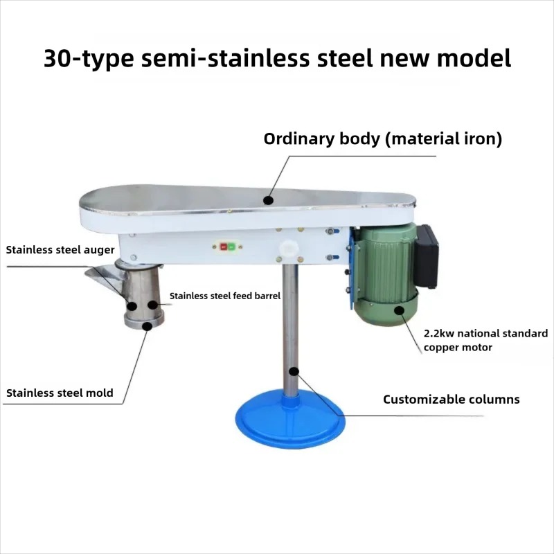 Commercial Kitchen Machinery - Commercial Electric Noodle Maker Machine Automatic