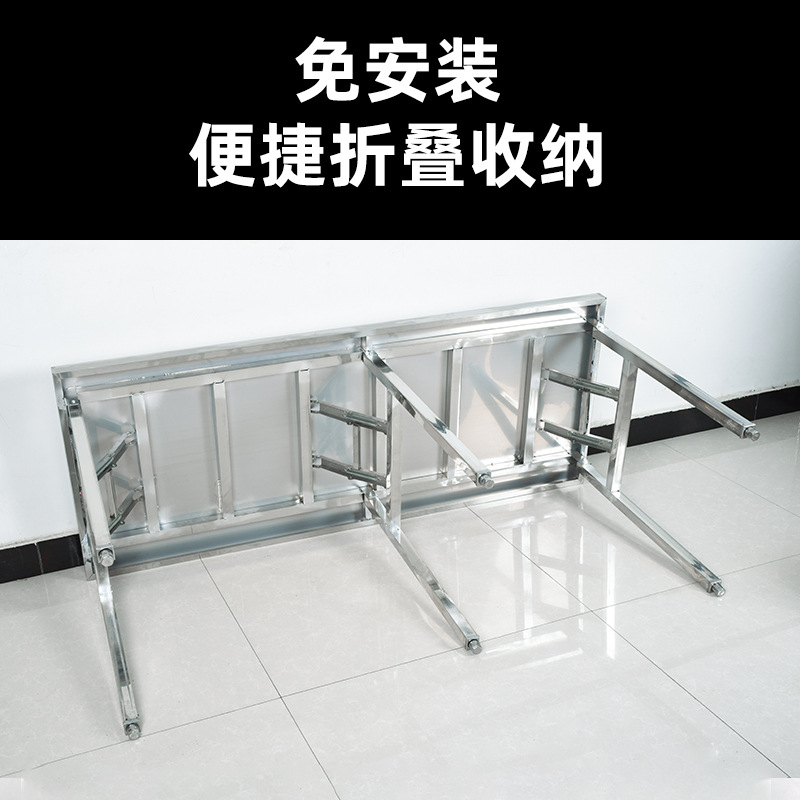 Stainless steel folding table  - Commercial Kitchen Rental review and price