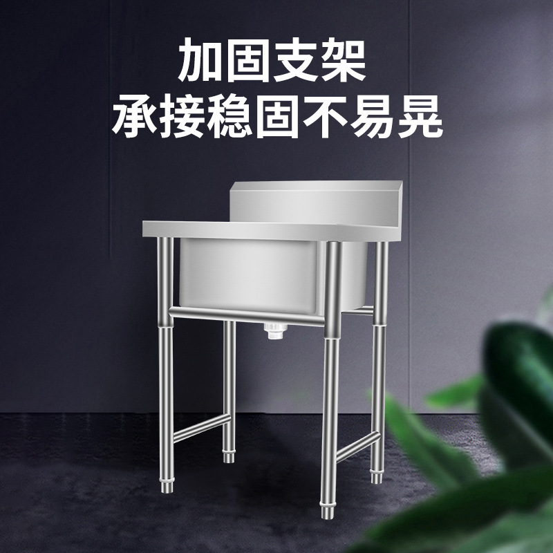 Kitchen, stainless steel pool, - Commercial Kitchen Rental review and price