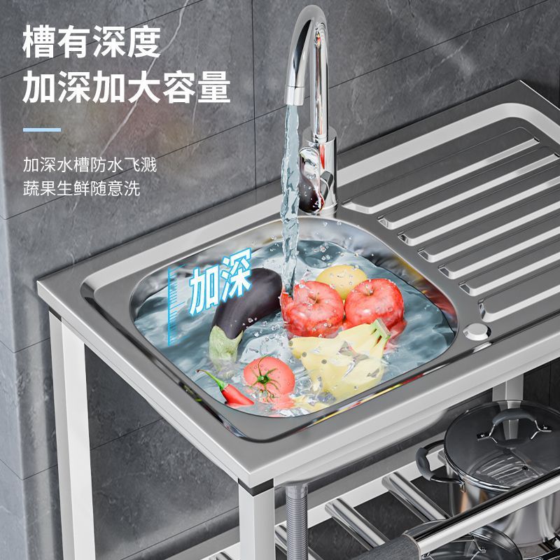 Kitchen Stainless steel sink w - Commercial Kitchen Rental review and price