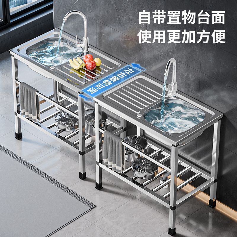 Kitchen Stainless steel sink w - Commercial Kitchen Rental review and price