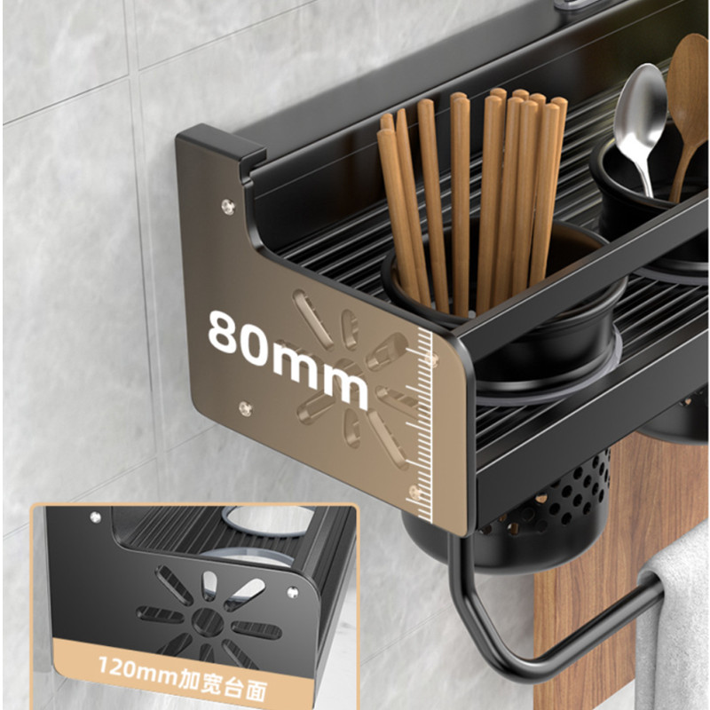 Kitchen Organizer Shelf Wall-m - Commercial Kitchen Knife Holder review and price