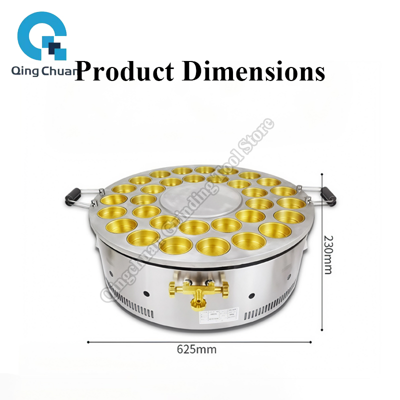 Red Bean Cake Machine Commerci - Commercial Kitchen Machinery review and price