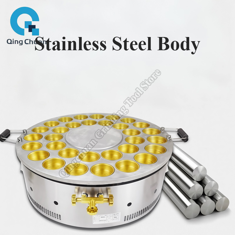 Red Bean Cake Machine Commerci - Commercial Kitchen Machinery review and price