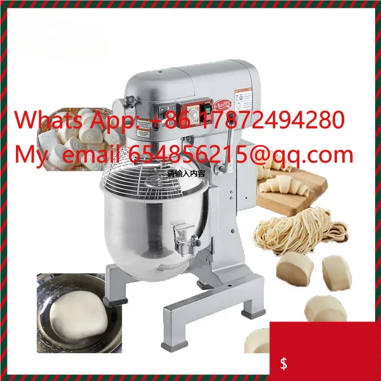 Commercial Kitchen Dough Knead - Commercial Kitchen Needs review and price