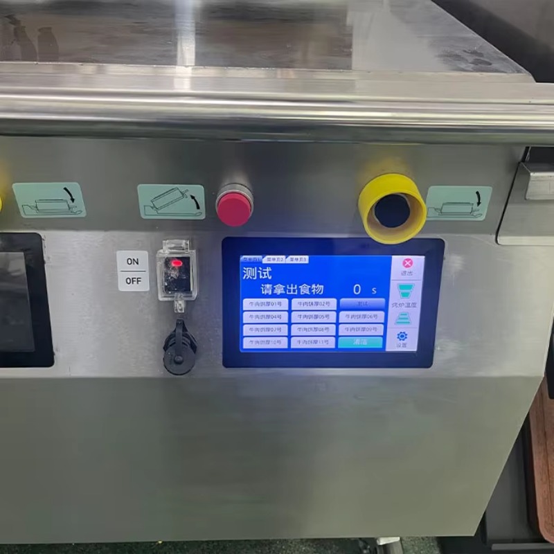 High Power Programmable Premiu - Commercial Kitchen Griddle review and price