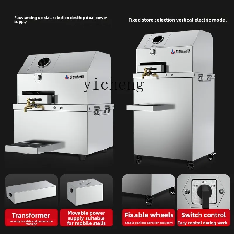 CC21 Commercial Kitchen Commer - Commercial Kitchen Machinery review and price